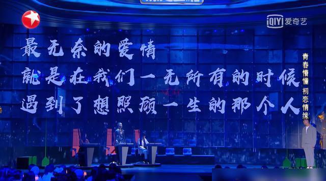 欢乐喜剧人八字胡 欢乐喜剧人八字胡