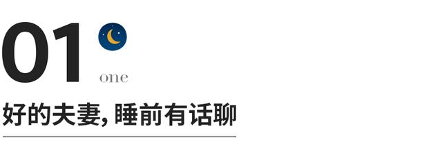 姓名八字算婚姻 姓名八字算婚姻