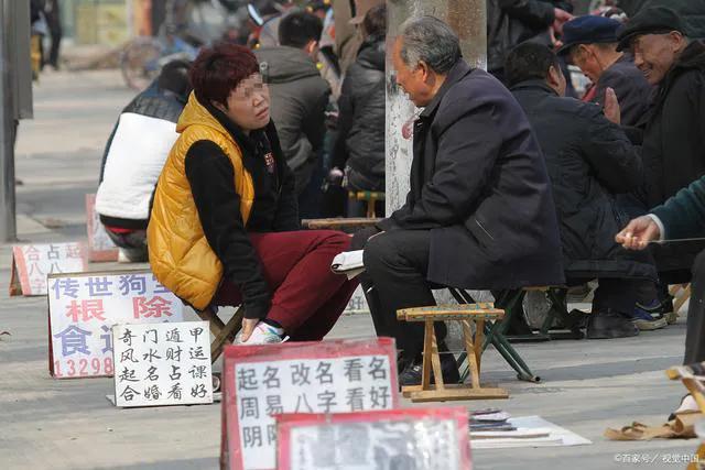 农历2015年十月初一生辰八字 农历2015年十月初一生辰八字