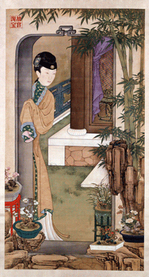 明朝人批八字手抄本 明朝人批八字手抄本