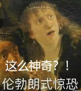 八字普及贴天涯 八字普及贴天涯