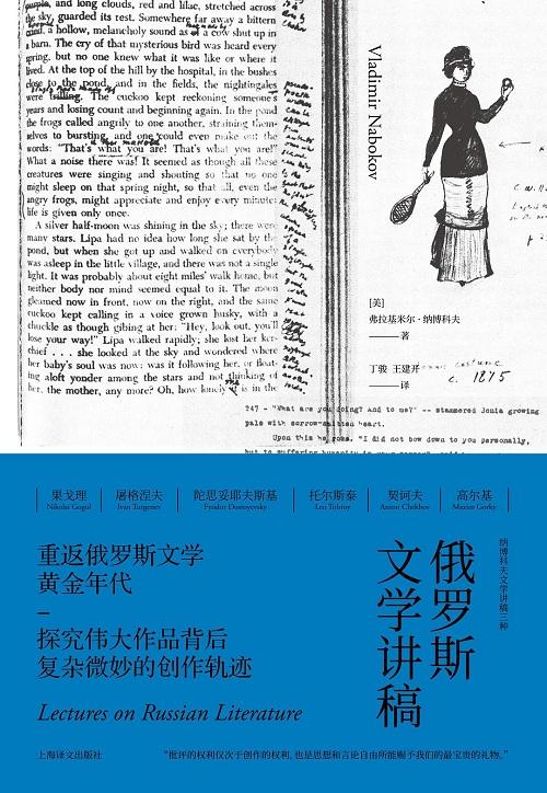 八字感情显示临死门 八字感情显示临死门