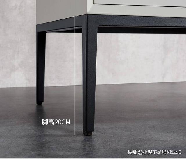 北欧风格家具八字腿