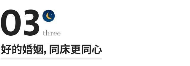 姓名八字算婚姻 姓名八字算婚姻
