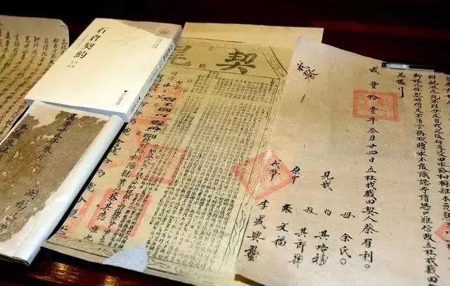 新派八字十神内外环境吉凶分析