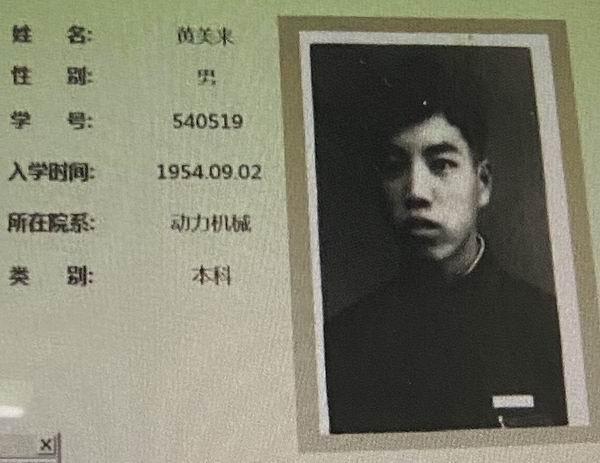 1987年七月十七阴历的八字是什么 1987年七月十七阴历的八字是什么