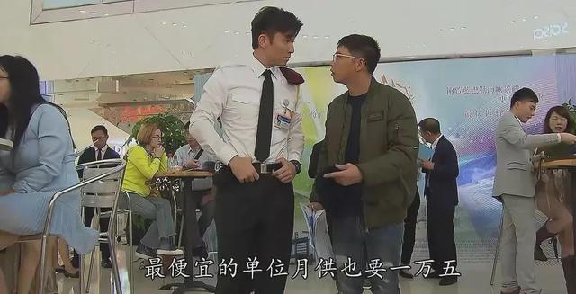 八字在线测算配偶家境事业 八字在线测算配偶家境事业