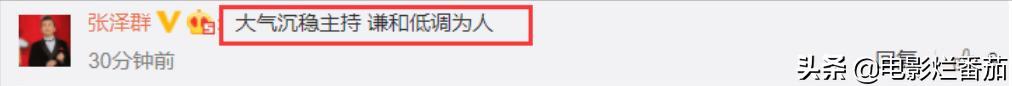 1985年在2022年的运程 1985年在2022年的运程