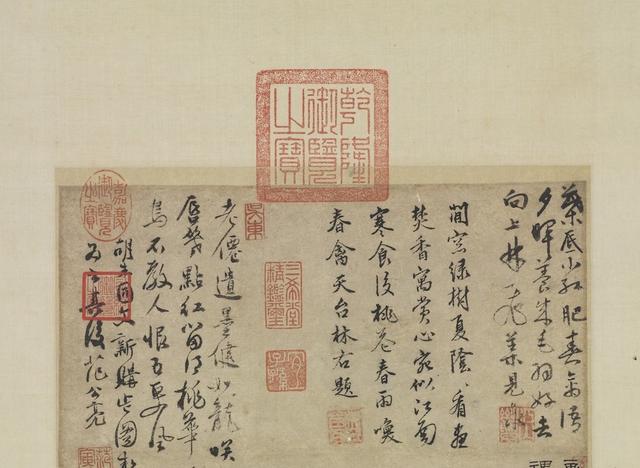 壬戌日女命富贵八字 壬戌日女命富贵八字