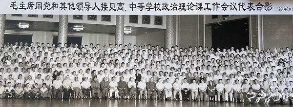 1987年七月十七阴历的八字是什么 1987年七月十七阴历的八字是什么