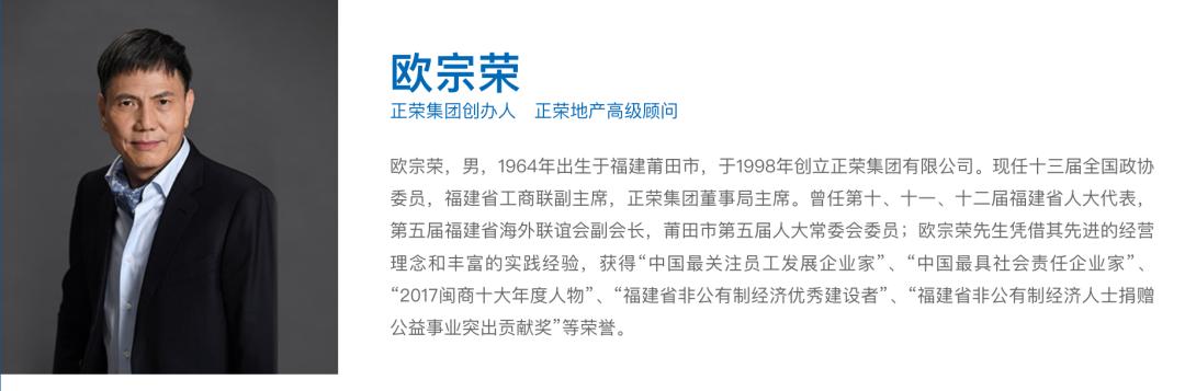 1968年闰七月十八生人的八字命运 1968年闰七月十八生人的八字命运