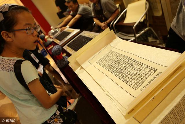 河图洛书八字用字取名 河图洛书八字用字取名