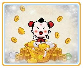 丁火运势2022