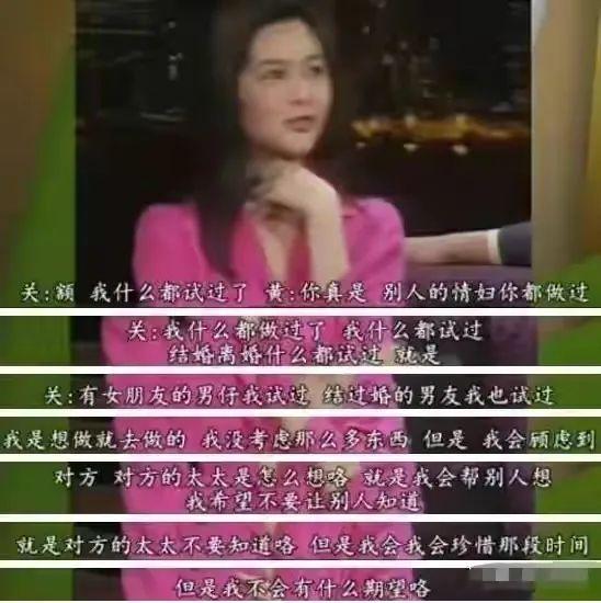 八字两段婚姻真的容易离婚吗 八字两段婚姻真的容易离婚吗