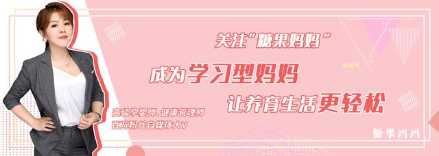 2022年虎宝农历十月的命运