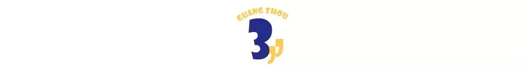2022虎年属蛇运势麦玲玲 2022虎年属蛇运势麦玲玲