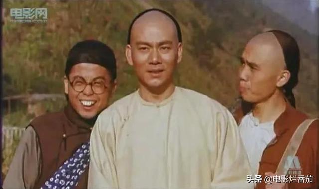 亿万富翁八字命例集1