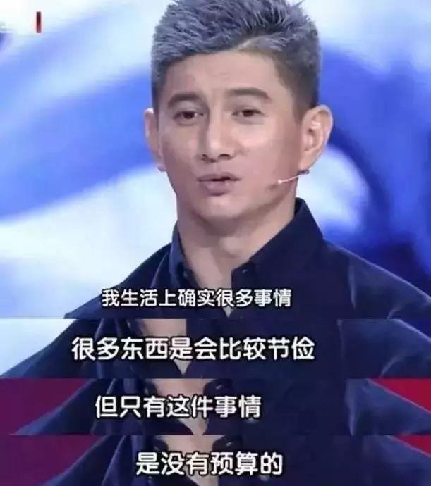 六月二十九月生孩子的八字 六月二十九月生孩子的八字