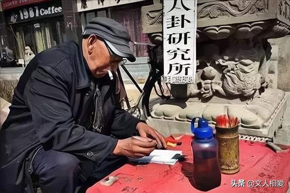 广东八字红珠打一生肖在线咨询 广东八字红珠打一生肖在线咨询