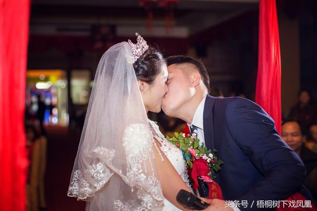 婚姻八字相穿