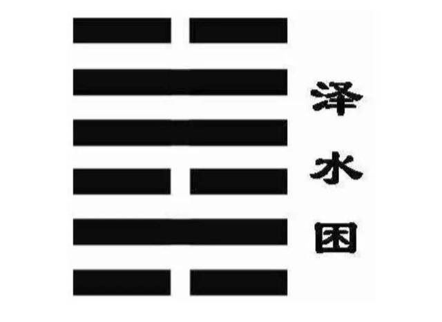 八字逢闰月年怎么排 八字逢闰月年怎么排