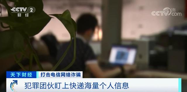 网上泄露八字和姓名给了钱 网上泄露八字和姓名给了钱