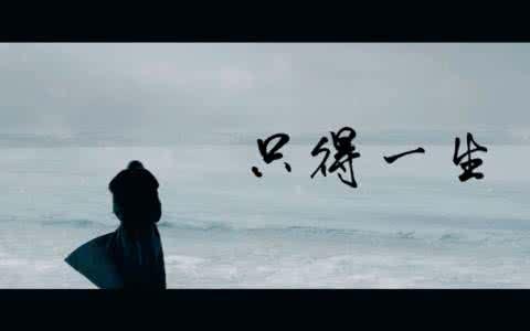 在线八字测吉凶