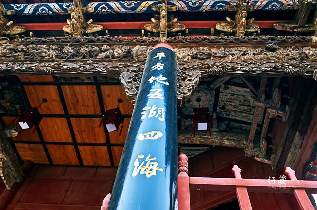 瓷都四柱八字在线排盘 瓷都四柱八字在线排盘
