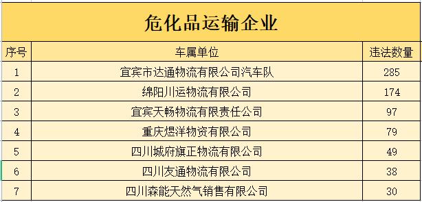 78年属马人2022年每月运程 78年属马人2022年每月运程