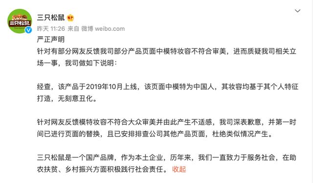 八字搞笑词语大全集 八字搞笑词语大全集