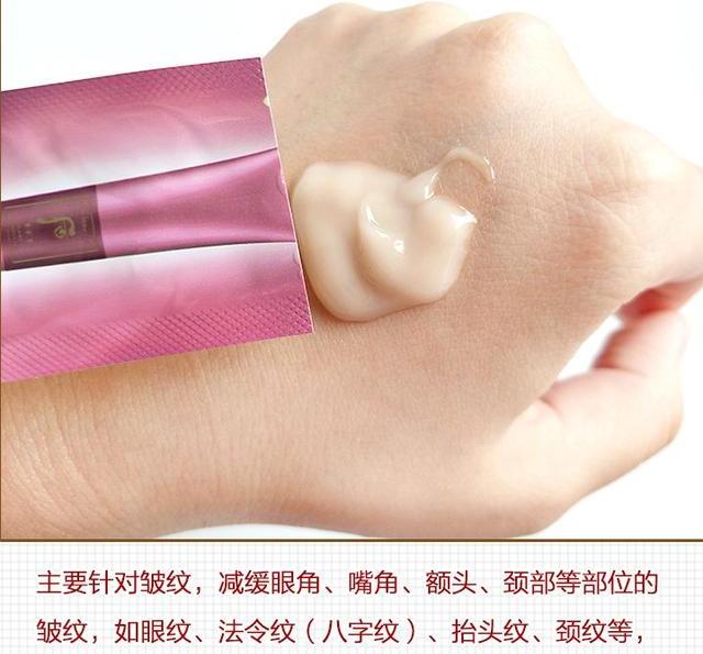 后津率八字纹精华真假对比