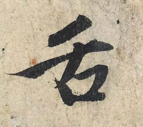 八字大明咒歌曲 八字大明咒歌曲