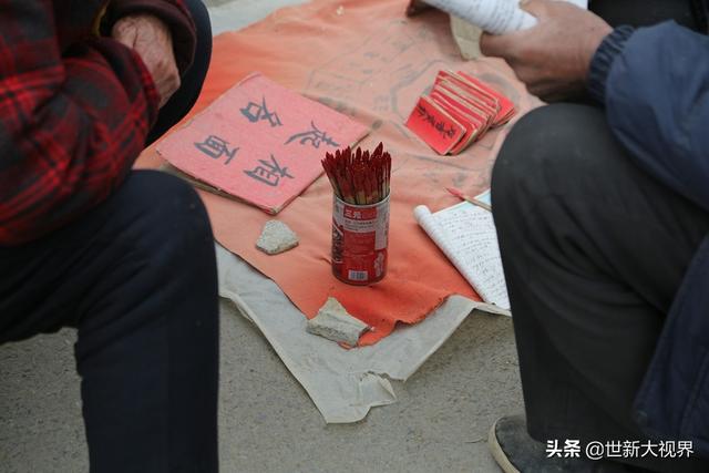 八字婚期测算免费