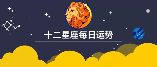 1981年属鸡天蝎座2022年运势