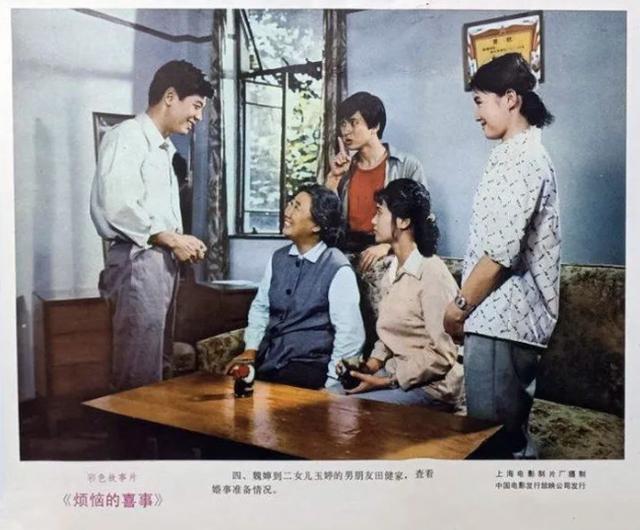 八字缺一借一 八字缺一借一