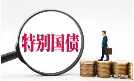 1983年10月31日八字