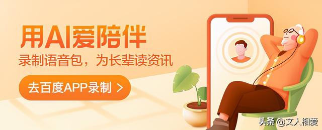 广东八字红珠打一生肖在线咨询 广东八字红珠打一生肖在线咨询