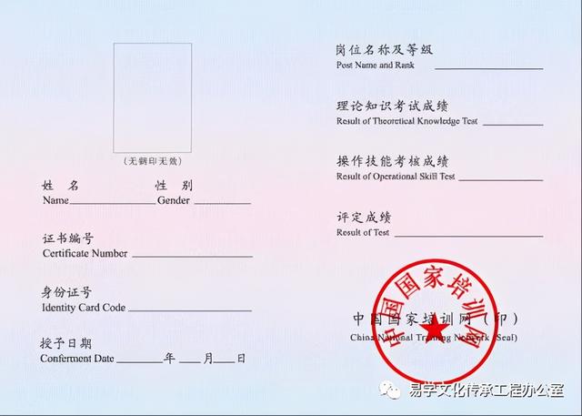 八字命理速成书在线看 八字命理速成书在线看
