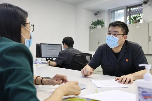 八字对工作的影响 八字对工作的影响