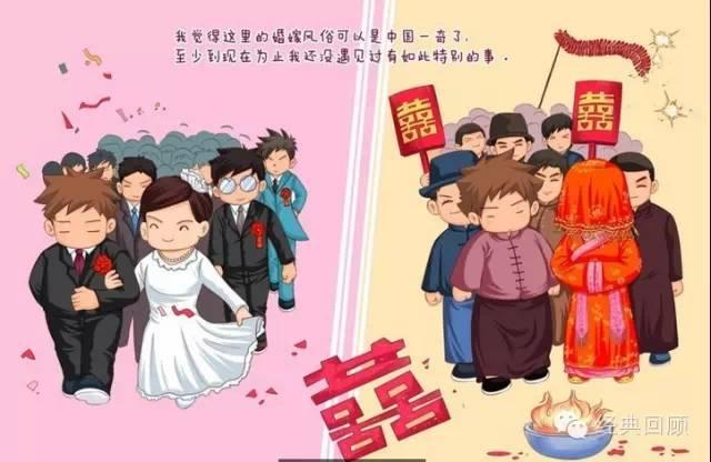 求婚日期八字 求婚日期八字