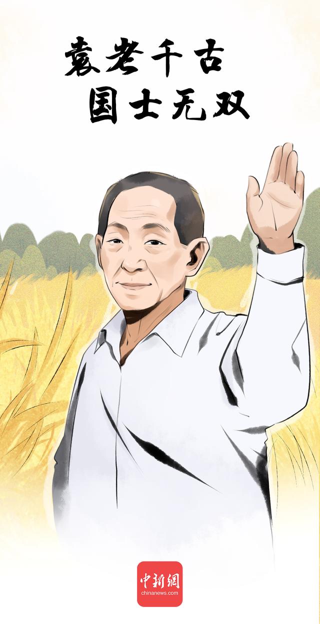 努力拼搏的八字成语有哪些