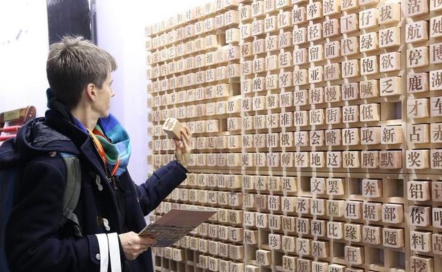 出八字出生的日子不好时辰好 出八字出生的日子不好时辰好