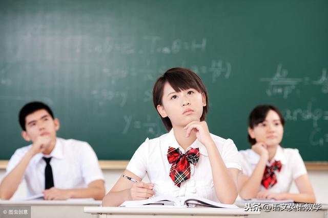 做事要精益求精的八字成语 做事要精益求精的八字成语