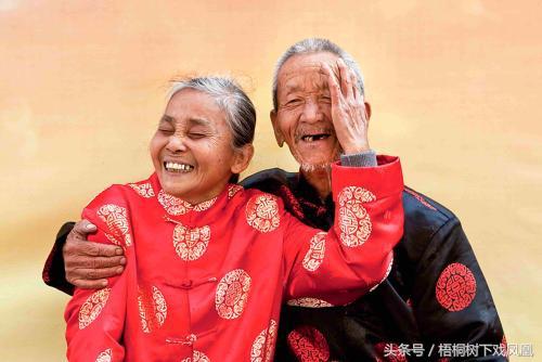婚姻八字相穿