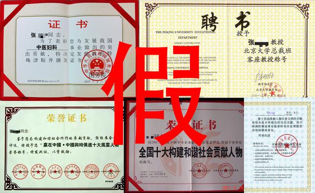 网上有免费婚姻合八字师傅吗 网上有免费婚姻合八字师傅吗