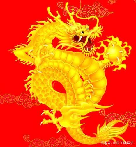 1976生肖龙的2022运势