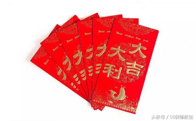 装修动工屋主生辰八字 装修动工屋主生辰八字