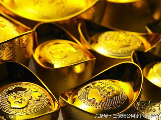 戴永长八字命理断结婚时间 戴永长八字命理断结婚时间