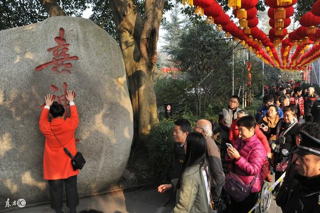 八字知道喜用后看什么