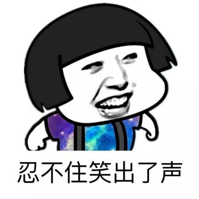 小孩八字不能叫爸爸 小孩八字不能叫爸爸
